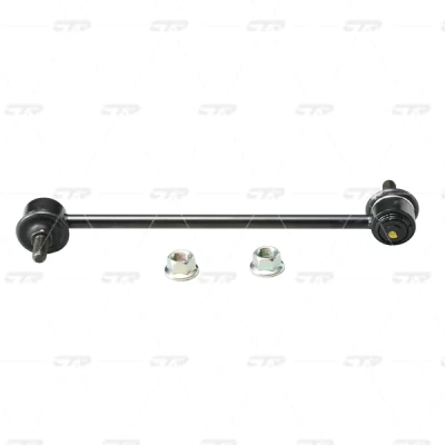 Abbildung von Stange/Strebe, Stabilisator CTR CL0474