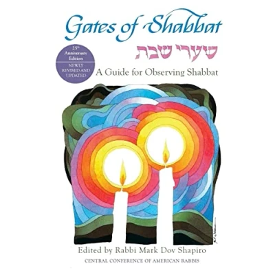 Abbildung von Gates of Shabbat: A Guide for Observing Shabbat