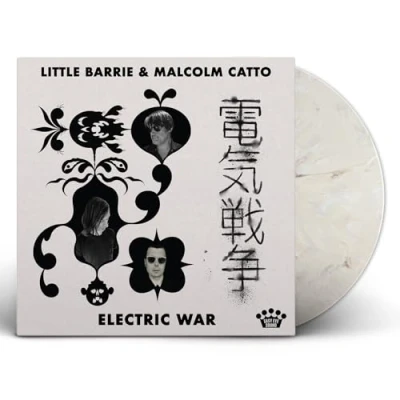 Abbildung von Electric War [VINYL] [Vinyl LP]
