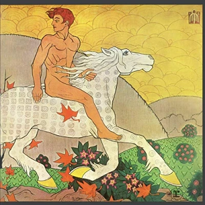 Abbildung von Then Play on (Expanded &amp; Remastered)