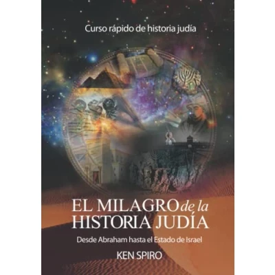 Abbildung von el milagro de la historia judía: Desde Abraham hasta Estado Israel