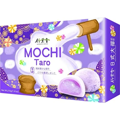 Abbildung von yoaxia ® [ 210g ] Bamboo House Taro Mochi Klebreiskuchen mit Japanese Style