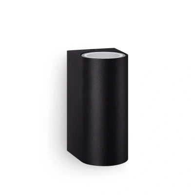 Abbildung von Philips Outdoor Nightingale Wandleuchte up/down, 2x max. 35W, exkl. Leuchtmittel, IP44 wetterfest, schwarz