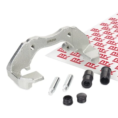 Abbildung von NTY HZP FR 014A Bremssattelhalter Vorderachse, links, rechts FORD: Focus C Max, 2 Kombi, Schrägheck, MAZDA: 5, 3 Hatchback