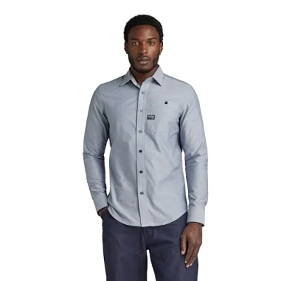 Abbildung von G Star Hemd, Herren, Größe: Small, Nitro white oxford