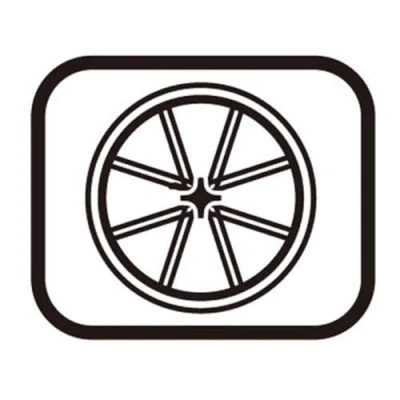 Abbildung von SHIMANO Unisex Adult RX570 Rad Fahrradräder, Mehrfarbig, one Size