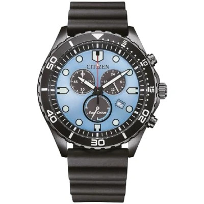 Abbildung von CITIZEN Herren Analog Quarz Uhr mit Polyurethan Armband AT2567 18L