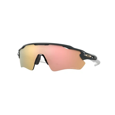 Abbildung von Oakley Radar PATH Unisex Sportbrille, Größe: One Size, Carbon/rose gold