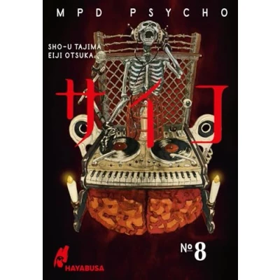 Abbildung von MPD Psycho 8: Der kultige Psychothriller voller Serienkiller erstmals auf Deutsch!