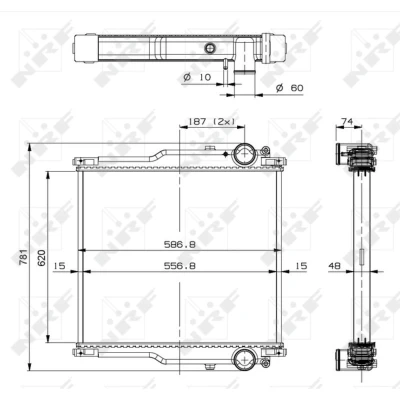 Abbildung von NRF 509767 Kühler, Motorkühlung Aluminium 620 586 48 ohne Rahmen Kühlrippen gelötet