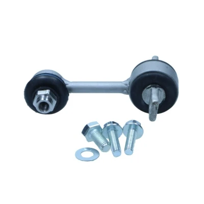Abbildung von QUARO QS3924/HQ Koppelstange Hinterachse, Hinterachse beidseitig Metall AUDI: A4 B6 Avant, B7 Limousine, SEAT: Exeo ST, Limousine