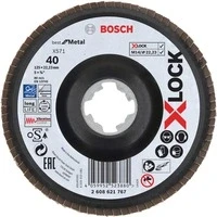 Abbildung von X LOCK Fächerscheibe X571 Best for Metal, Ø 125mm, K40, Schleifscheibe