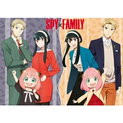Abbildung von Ravensburger Puzzle Spy X Family, 1000 Puzzleteile, Made in Germany