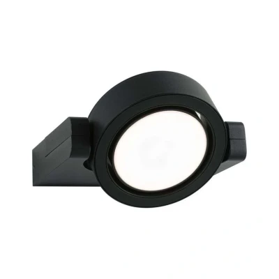 Abbildung von Paulmann LED Außen Wandleuchte &quot;Swivea IP44 183x206mm 3000K 8W 440lm 230V Anthrazit Aluminium&quot;, 1 flammig