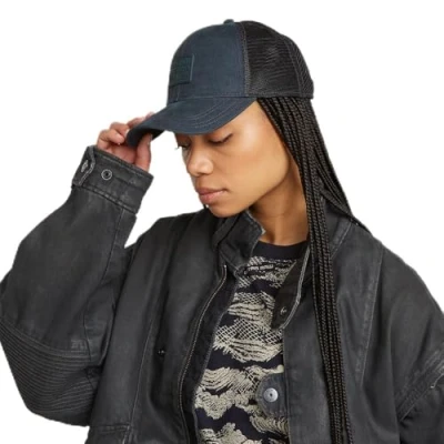 Abbildung von G STAR Baseball Cap &quot;Embro Trucker Cap&quot;