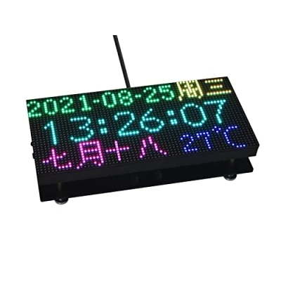 Abbildung von Waveshare 64x32 RGB LED Matrix Panel, 3mm Pitch, 2048 Einzelne LEDs, Nackter Bildschirm, for Raspberry Pi, Arduino, ESP32, Ermöglicht die Anzeige von Text Bunte Bildanimation (192mmx96mm)