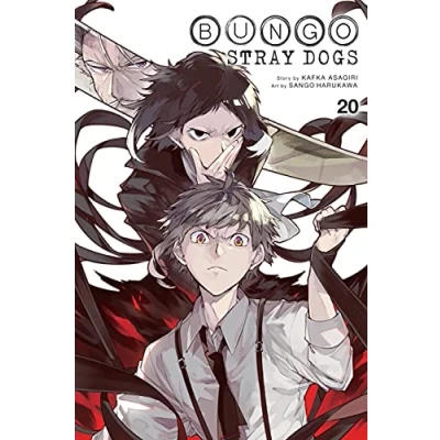 Abbildung von Bungo STRAY Dogs, Vol. 20 (BUNGO DOGS GN)