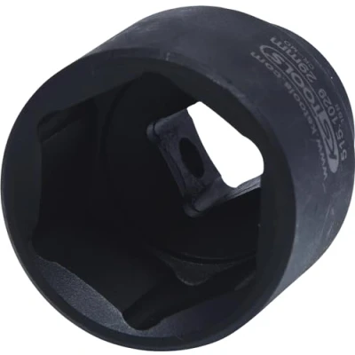 Abbildung von KS TOOLS 515.1029 E Kraft Stecknuss 29,0 12,5 (1/2&quot;)mm (Zoll) Sechskant