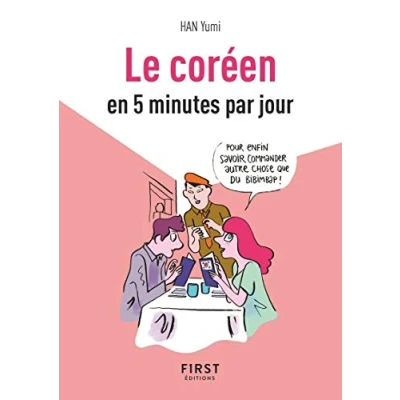 Abbildung von Petit Livre de Coréen en 5 mn par jour