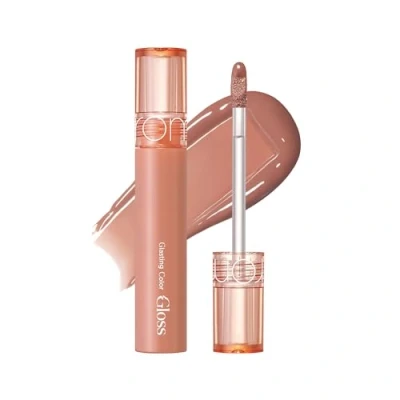 Abbildung von rom&amp;nd Glasting Color Gloss 02 NUTTY VAGUEㅣGlänzender Lipgloss für voller wirkende Lippen, Plumping Finish, Volumizer lippenㅣ4g 0.14oz