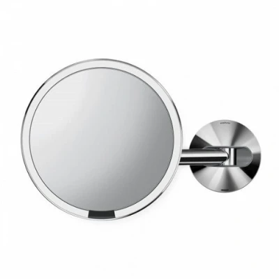 Abbildung von Simplehuman Sensor ST3016