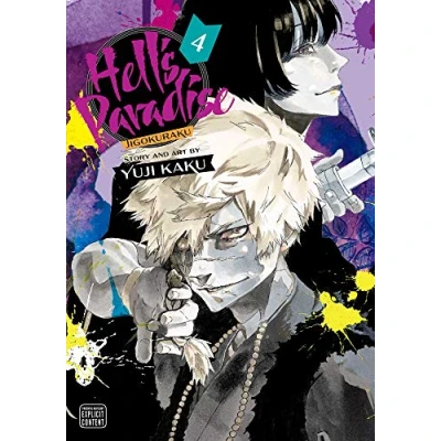 Abbildung von Hell&#039;s Paradise: Jigokuraku, Vol. 4 (HELLS PARADISE JIGOKURAKU GN, Band 4)