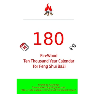Abbildung von 180 FIREWOOD Ten Thousand Year Calendar for Feng Shui BaZi