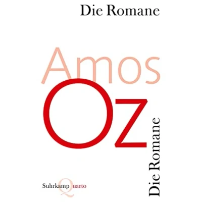 Abbildung von Die Romane: Nachwort: Unseld Berkéwicz, Ulla (Suhrkamp Quarto)