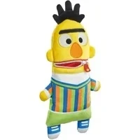 Abbildung von Sorgenfresser Bert , Kuscheltier