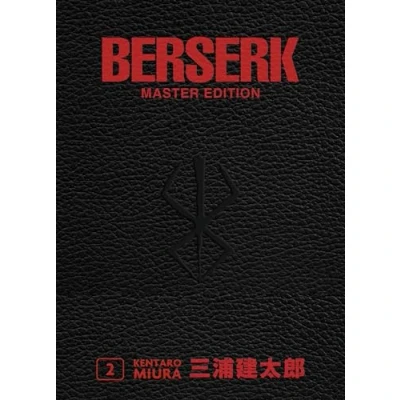 Abbildung von Berserk Master Edition 02: Edle 3 in 1 Ausgabe des Mangas im Hardcover mit Überformat Das actiongeladene und genredefinierende Dark Fantasy Epos von Kentaro Miura