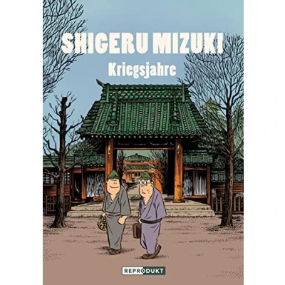 Abbildung von Shigeru Mizuki: Kriegsjahre