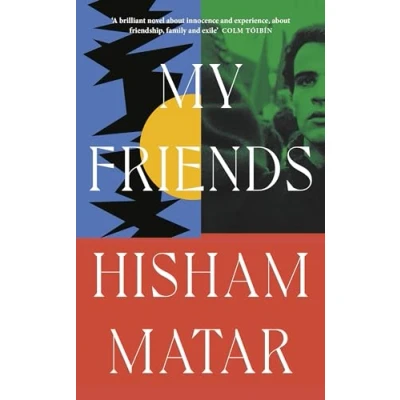 Abbildung von My Friends: From THE Pulitzer prize winning author of RETURN