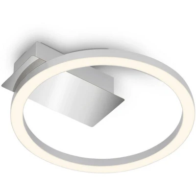 Abbildung von BRILONER LED Deckenlampe Frame, Deckenleuchte mit warmweißer Lichtfarbe, 5W Lampe, Wohnzimmerlampe, Schlafzimmerlampe, 210x200x45 mm (LxBxH), Chrom Matt