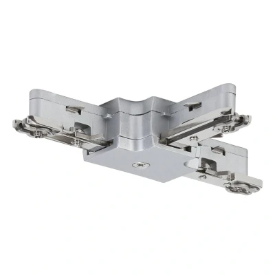 Abbildung von Paulmann Deckenleuchte URail Verbinder T Stück 104x62mm max. 1.000W, ohne Leuchtmittel