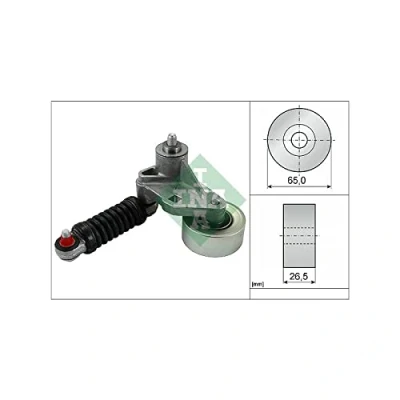 Abbildung von INA 534 0037 10 Spannarm, Keilrippenriemen PEUGEOT: 206 Schrägheck