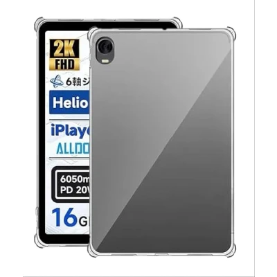 Abbildung von GIOPUEY Hülle für Alldocube iPlay 60 Mini Pro, Weiche TPU Rückenschale, Dünne Abdeckung, Airbag Schutz, Case Kompatibel mit Pro Transparentes