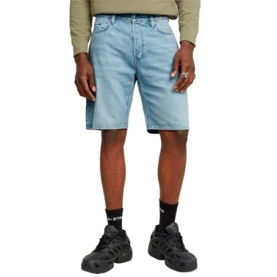 Abbildung von G STAR Dakota Shorts Raw Edge