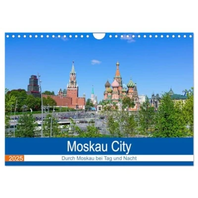 Abbildung von Moskau City (Wandkalender 2025 DIN A4 quer), CALVENDO Monatskalender