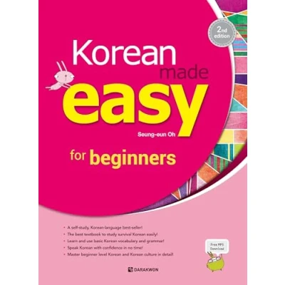 Abbildung von Korean Made Easy for Beginners: with Free MP3 Download and Key Phrase Booklet