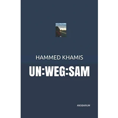 Abbildung von UN:WEG:SAM: Ich sehe was, was Du nicht siehst
