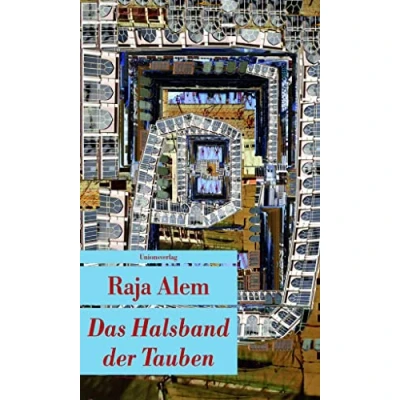 Abbildung von Das Halsband der Tauben: Roman (Unionsverlag Taschenbücher)
