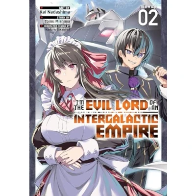 Abbildung von I’m the Evil Lord of an Intergalactic Empire! (Manga) Vol. 2