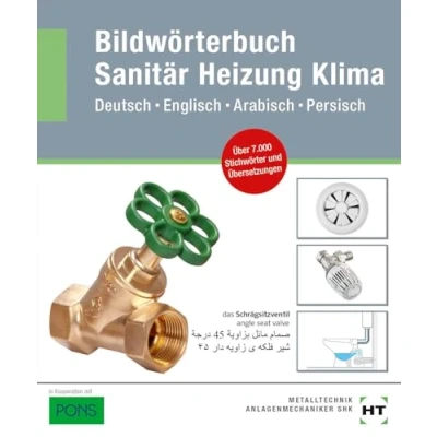 Abbildung von eBook inside: Buch und Bildwörterbuch Sanitär, Heizung, Klima: Deutsch Englisch Arabisch Persisch als 5 Jahreslizenz für das