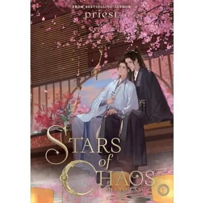 Abbildung von Stars of Chaos: Sha Po Lang (Novel) Vol. 5