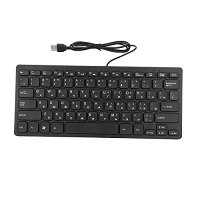 Abbildung von ciciglow Kabelgebundene Tastatur, TT A01 78 Tasten USB Tastatur Stumm, Ultradünne Russische/französische/deutsche für PC Laptop Desktop Computer(Russisch)