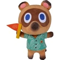 Abbildung von SIMBA Kuscheltier Animal Crossing, Schlepp, 21 cm