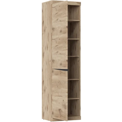 Abbildung von LIVING CHARM Garderobenschrank &quot;SUMGS1&quot;, Breite ca. 54 cm