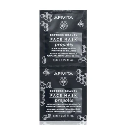 Abbildung von Apivita Maske Face Care Masks &amp; Scrubs Mask with Propolis