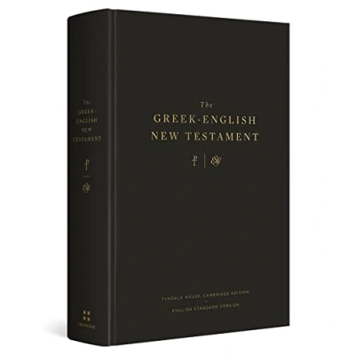 Abbildung von The Greek English New Testament: Tyndale House, Cambridge Edition and Standard Version: