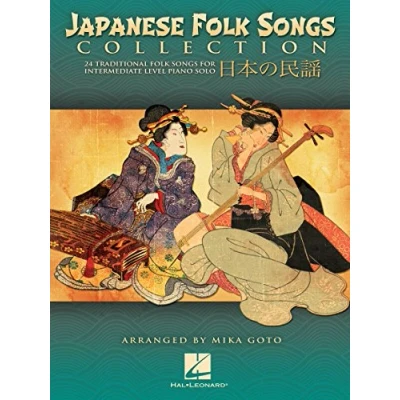 Abbildung von Japanese Folk Songs Collection: 24 Traditional for Intermediate Level Piano Solo